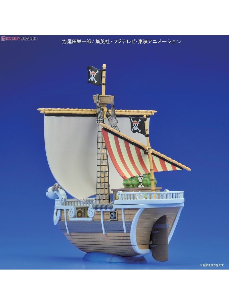 Bandai Hobby Going Merry Model Ship One Piece