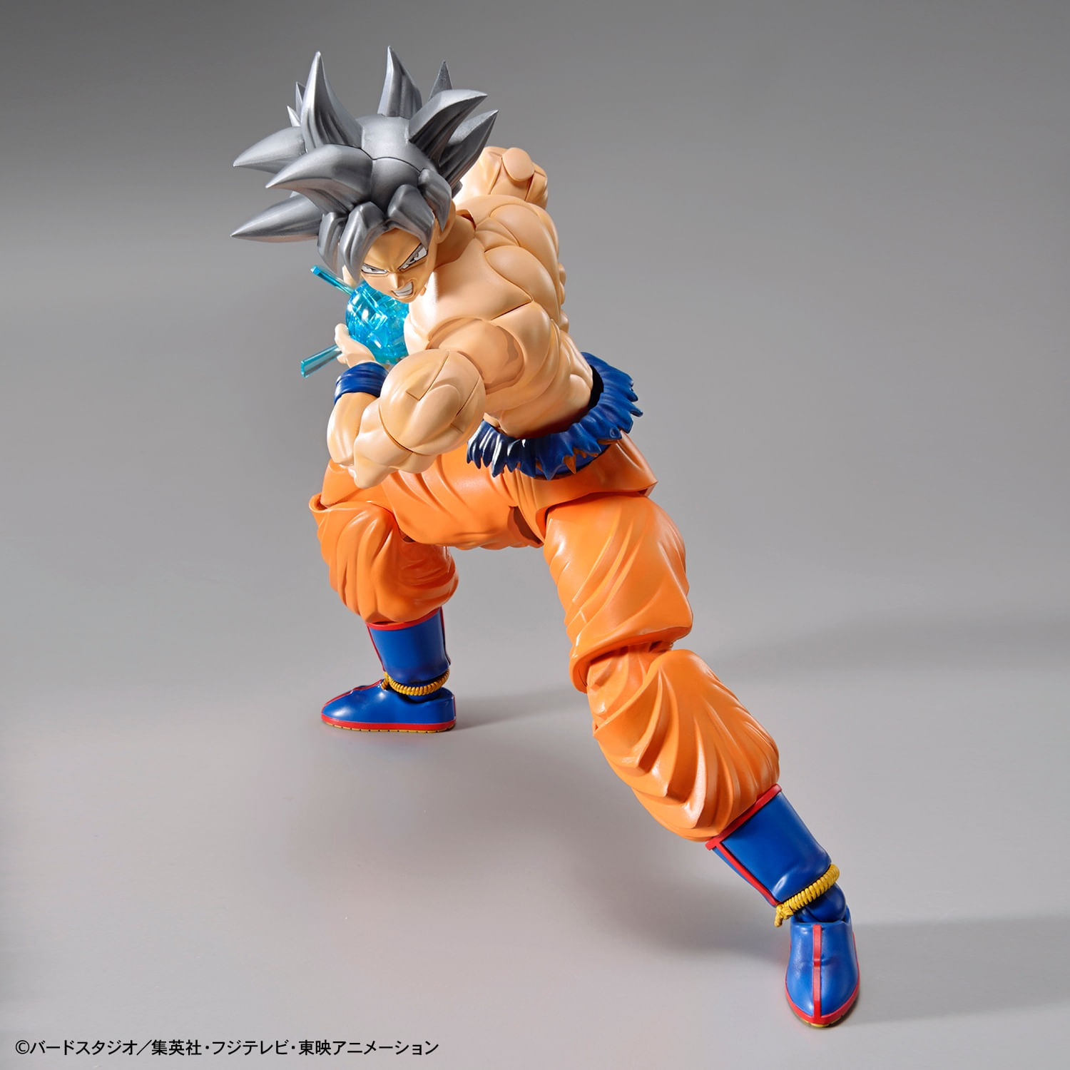 Model Kit Goku Ultra Instinct Dragon Ball Figure Rise Standard