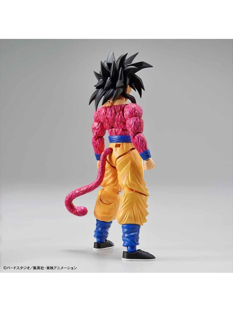 Model Kit Super Saiyan 4 Son Goku (PKG Renewal) - Rise Standard