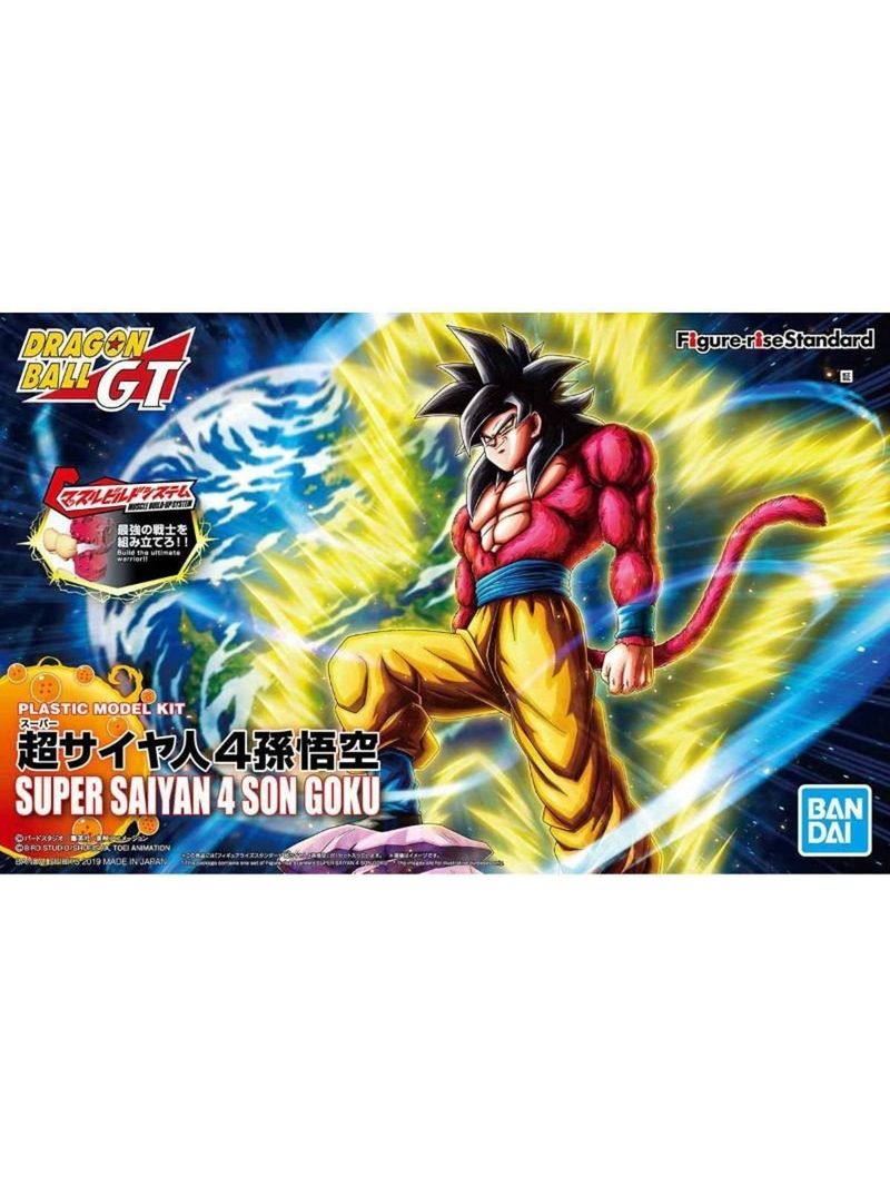 Model Kit Super Saiyan 4 Son Goku (PKG Renewal) - Rise Standard