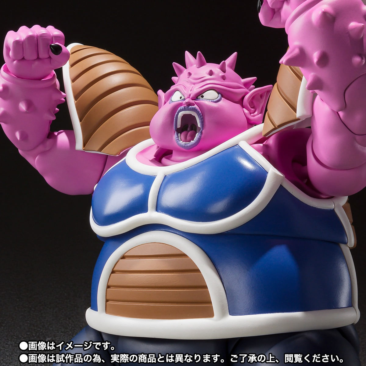 S.H.Figuarts MAJIN BUU -GOOD- -Exclusive Edition-, DRAGON BALL