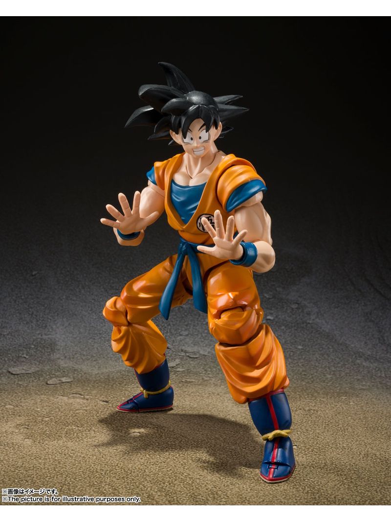 Dragon ball top sh figuarts goku