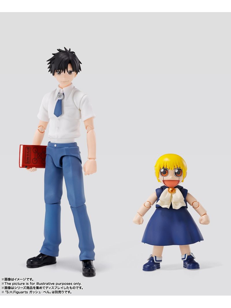 Figura Zatch Bell - Zatch Bell - S. H. Figuarts - Bandai - Iron Studios  Online Store