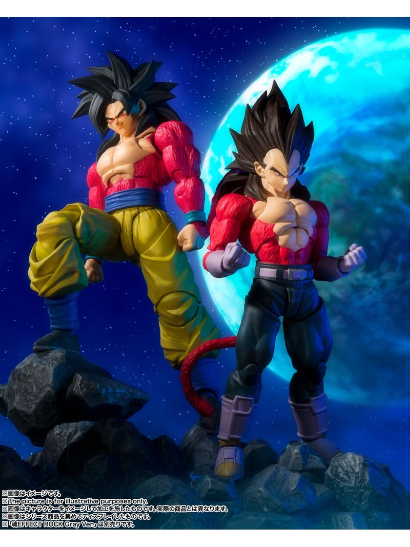 Sh Figuarts Goku Super Saiyan 4 Sayajin Ssj4 Dragon Ball Gt