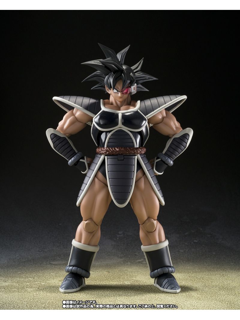 Figura Tulece Dragon Ball Z S.H Figuarts Bandai Iron