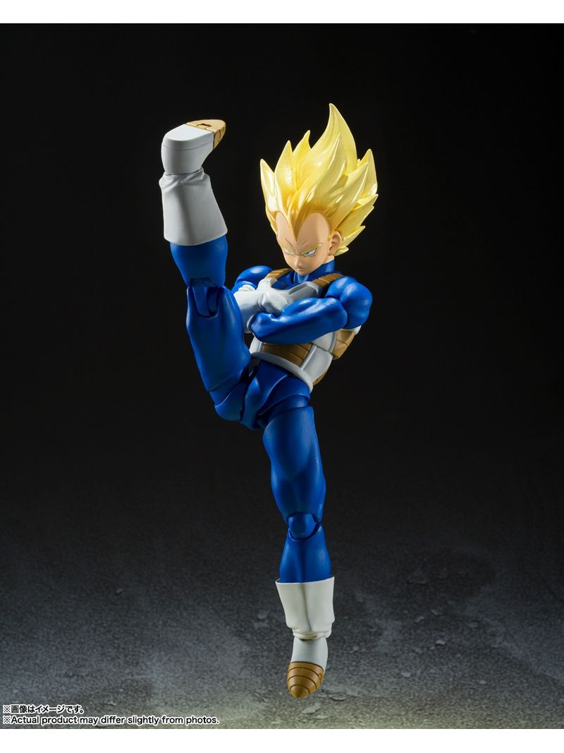 Bandai Dragon Ball deals Z Vegeta S.H.Figuarts Action Figure