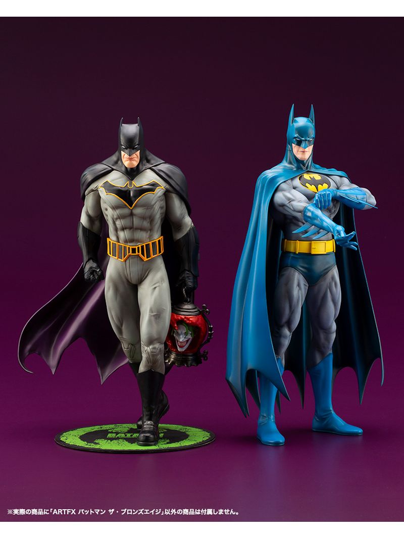 Estátua Batman The Bronze Age DC Comics ArtFX Kotobukiya Iron