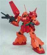 Iron Studios Online Store