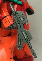 Iron Studios Online Store