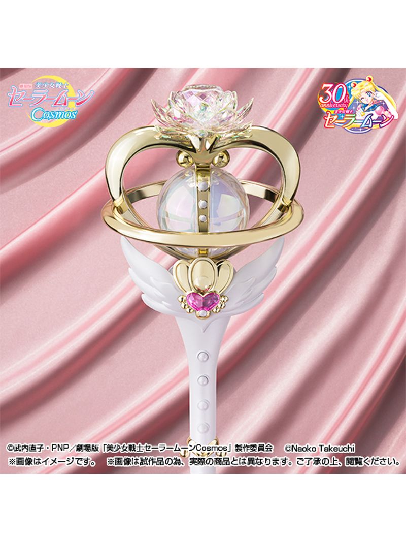 Figura Eternal Tiare - Sailor Moon - Proplica - Bandai Figura Eternal Tiare - Sailor Moon - Proplica - Bandai