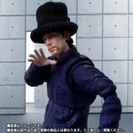 Figura Jamiroquai - Jamiroquai - SH Figuarts - Bandai - Iron Figura Jamiroquai - Jamiroquai - SH Figuarts - Bandai - Iron
