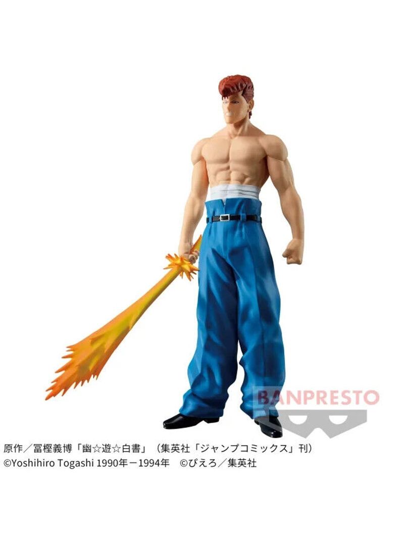 Iron Studios Online Store