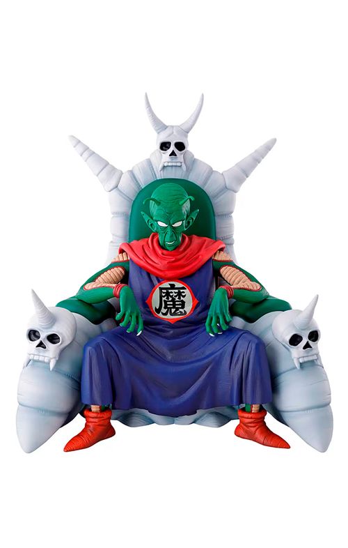 Estátua Piccolo Daimaoh The Lookout Above The Clouds - Dragon Ball - Ichibansho - Bandai
